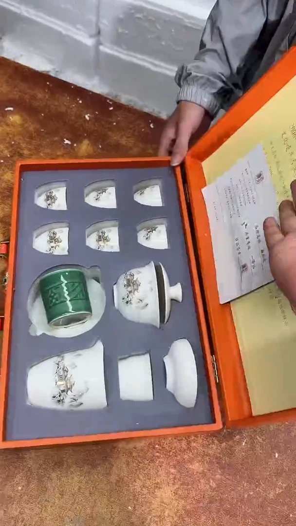 瓷片其他其他其他其他