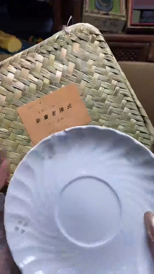 【闪购商品】瓷片瓷器瓷器瓷器瓷器