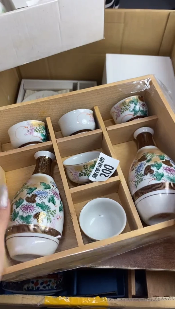 【闪购商品】瓷片隆莲瓷器欢迎大家