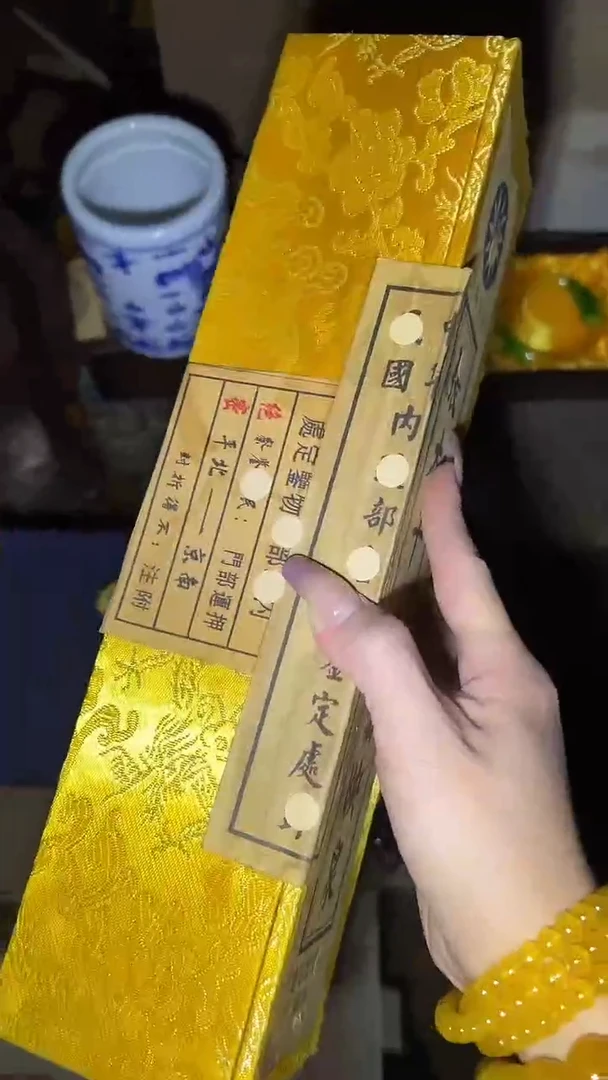 木高端福利精品摆件链接