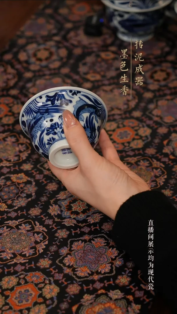 颂璟茶器