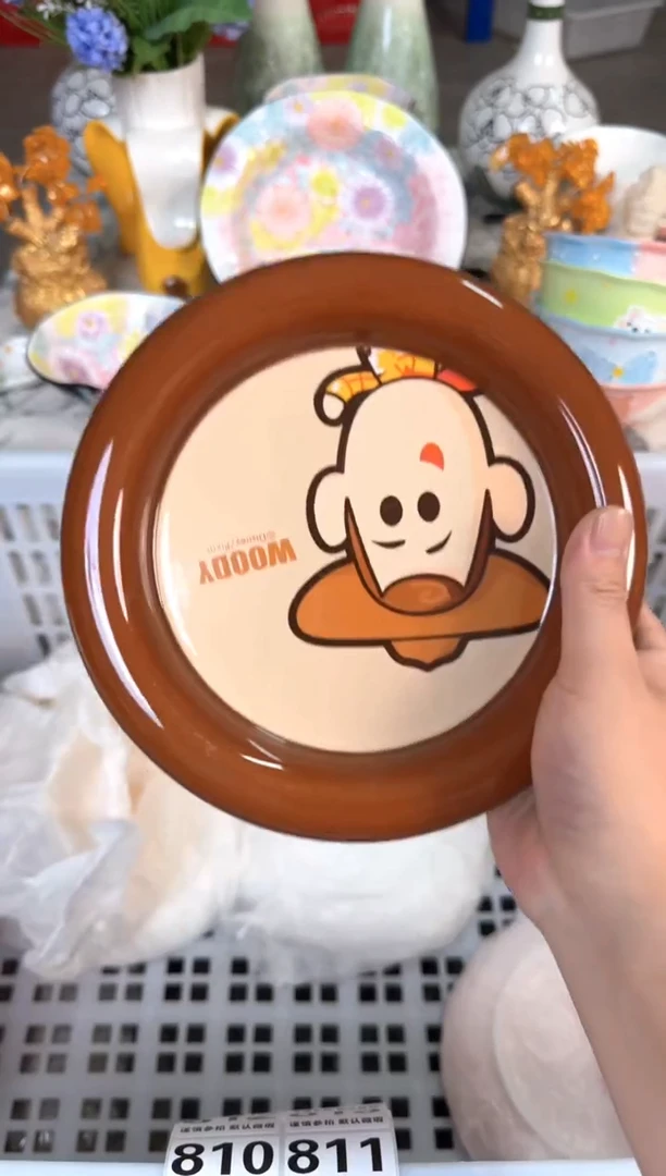 瓷片805默认微瑕15包邮库存1件