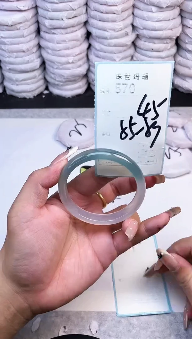 手镯玛瑙/玉髓未镶嵌570