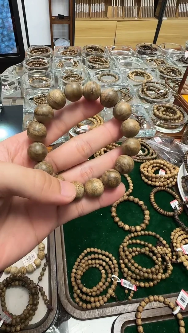 【闪购商品】沉香手串菩萨棋1.3m15克多样性发一 