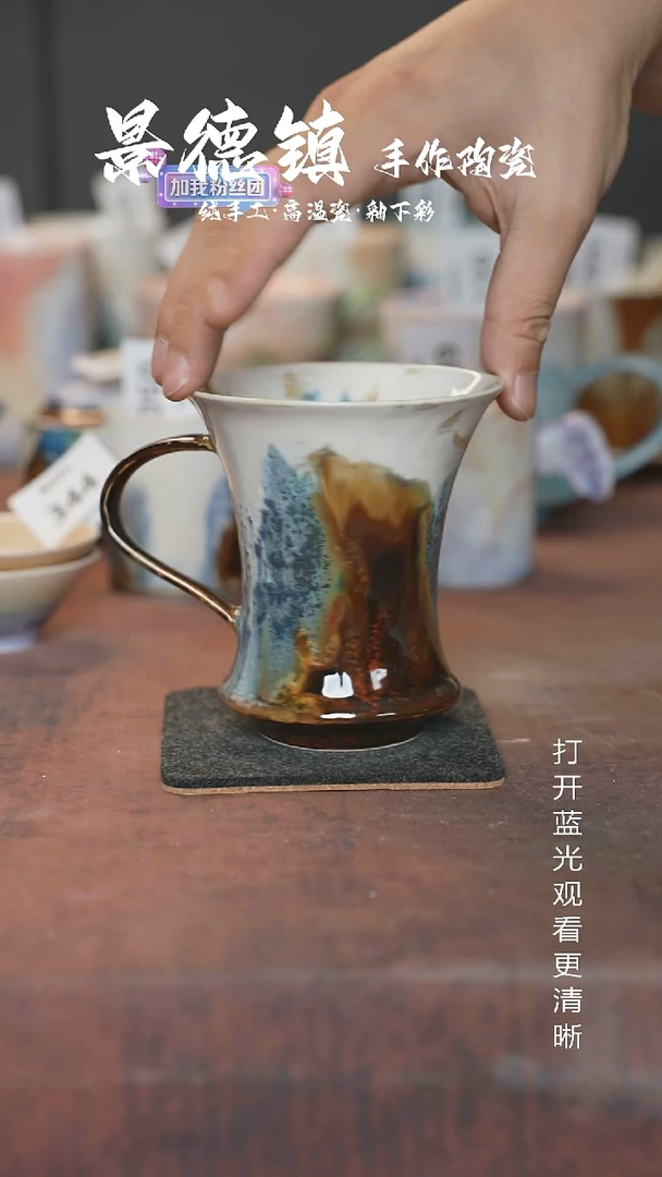 原创景德镇手工高温陶瓷356