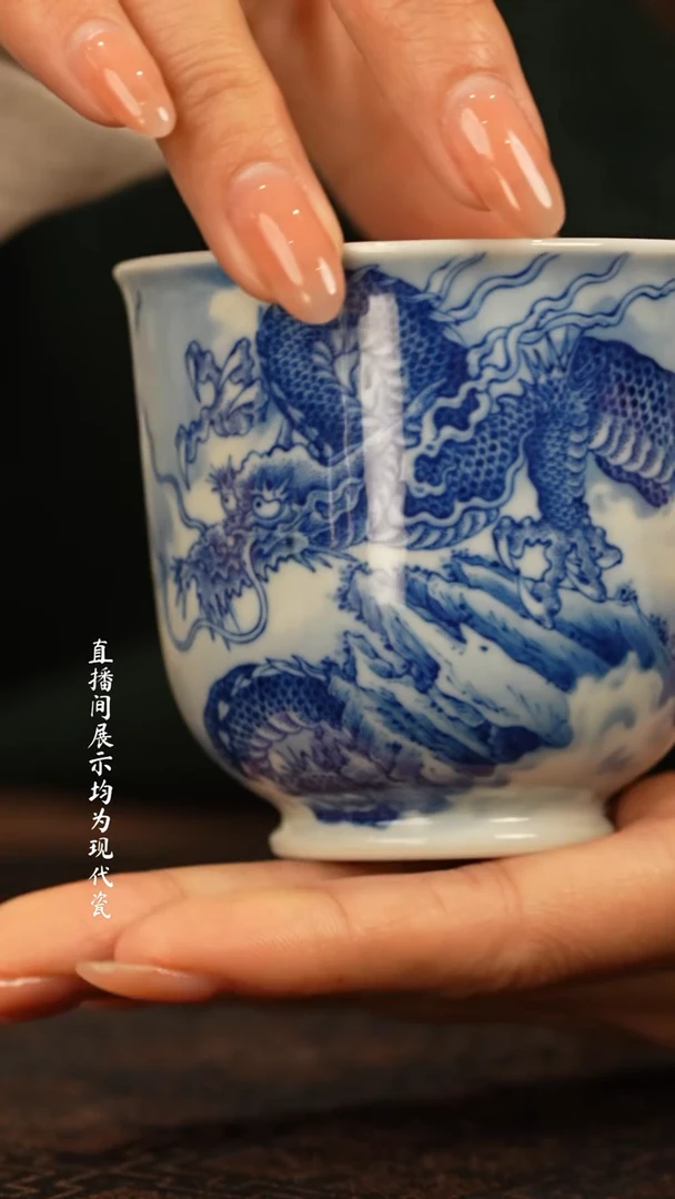 瓷瓷瓷瓷瓷瓷瓷瓷