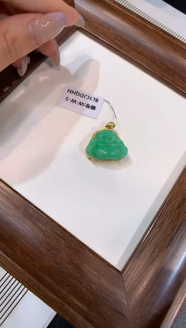 颈饰18K金镶嵌翡翠佛公