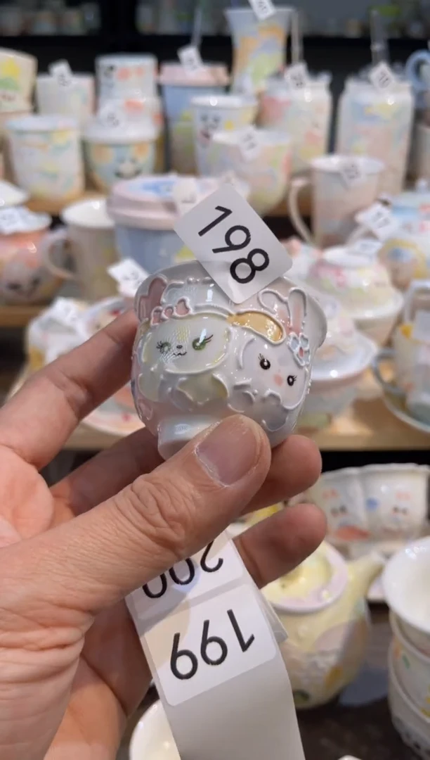 【闪购商品】198号号号号号号号号号号号号号号号