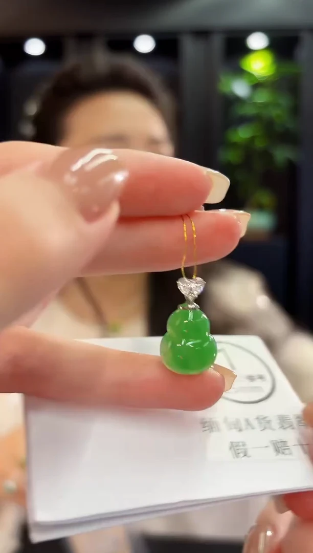 吊坠(不含链)18K金镶嵌翡翠 缅料A货/支持复检/一件