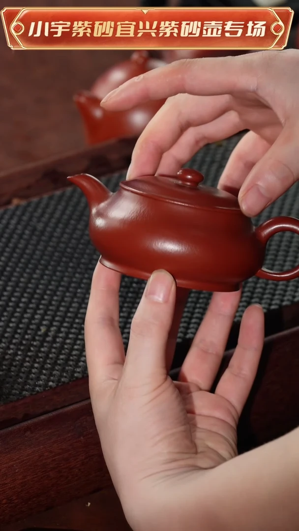 茶壶紫砂全手工朱泥明炉