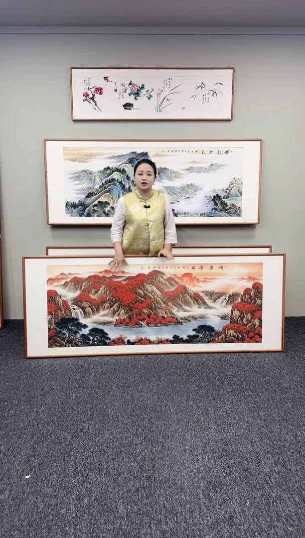 国画沂****粉鸿运当头210*80