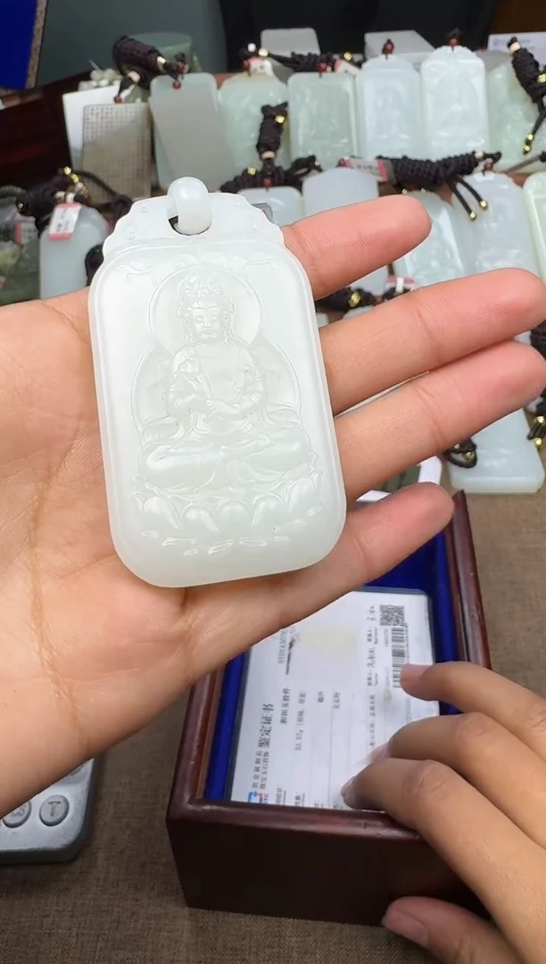 【闪购商品】和田玉颈饰未镶嵌和田玉挂件
