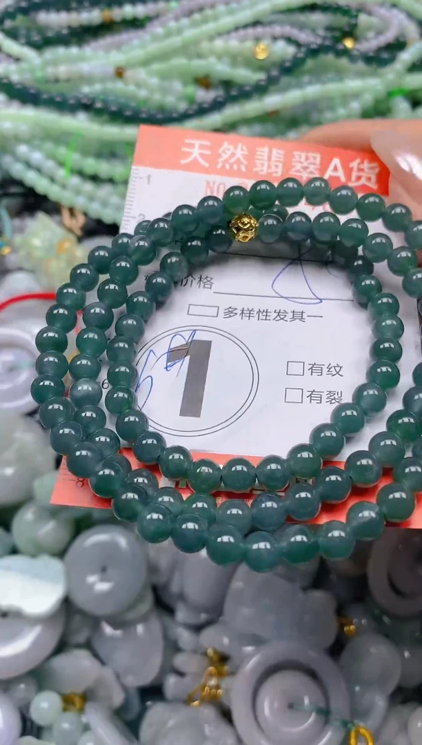颈饰未镶嵌翡翠闪购0005463