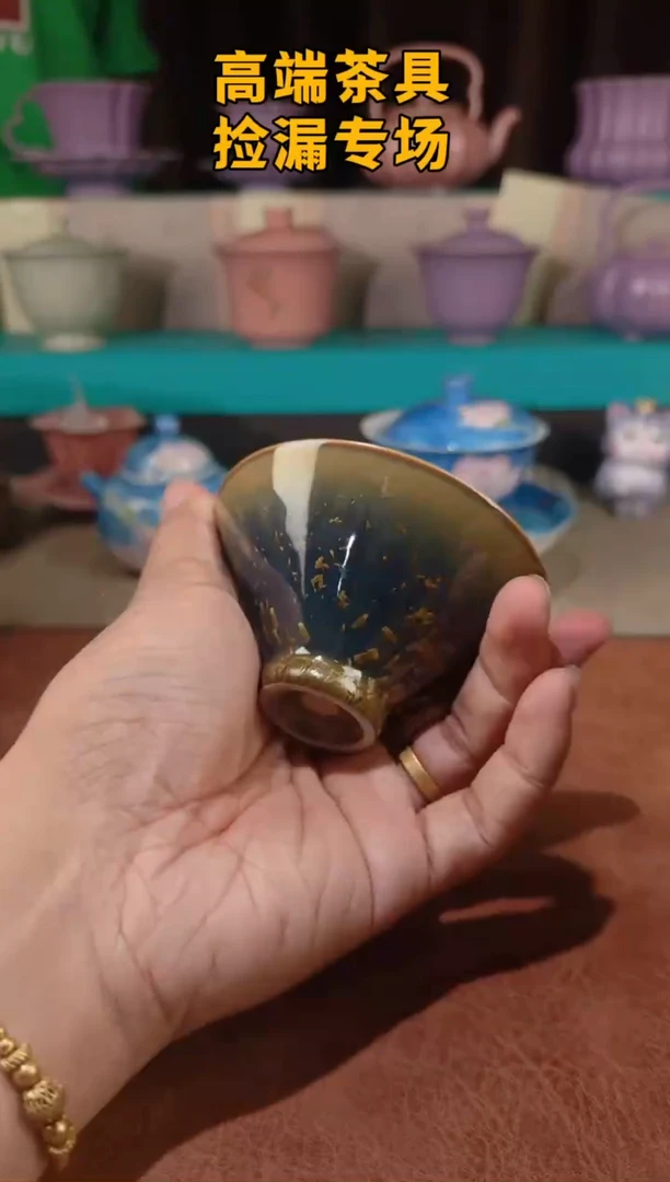 茶屿山岚专用链接
