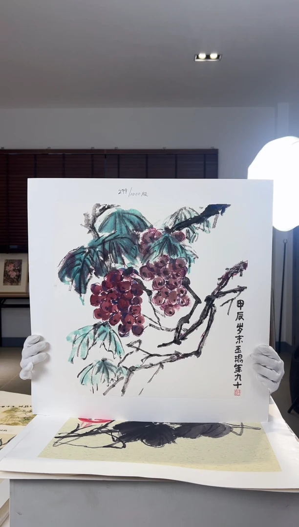 【闪购商品】版画限量亲签盖章版画S