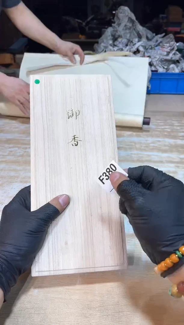 直播定闪哈哈哈哈劉*陌直播定闪专用链接