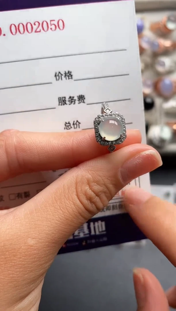 银S925镶嵌戒指翡翠555555+6