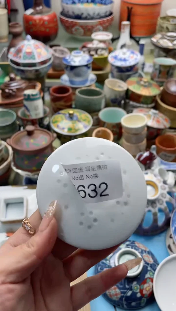 【闪购商品】摆件5632精美创意日式臻品