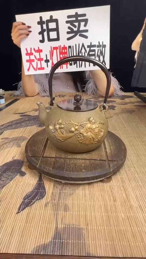 常**?壶壶壶壶壶壶壶壶壶壶壶    号