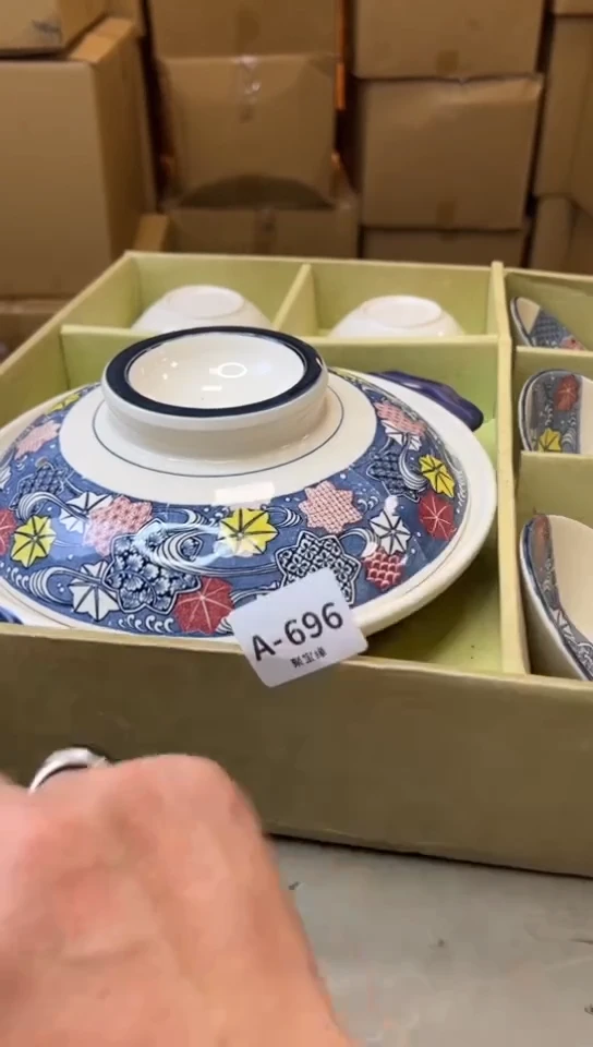 瓷片696聚宝缘海淘精选