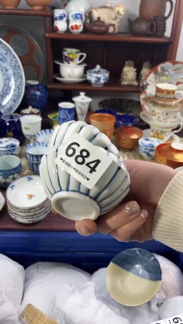 【闪购商品】瓷片684............