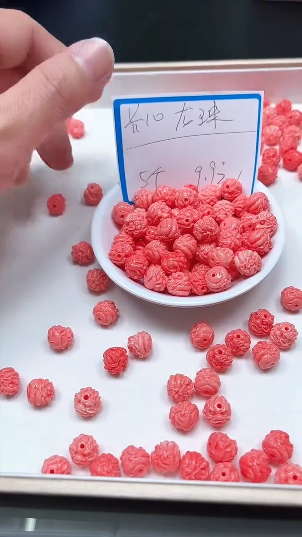 【闪购商品】拼合珍珠（马贝珠）散珠未镶嵌C790女皇贝 龙珠 5个9.9元