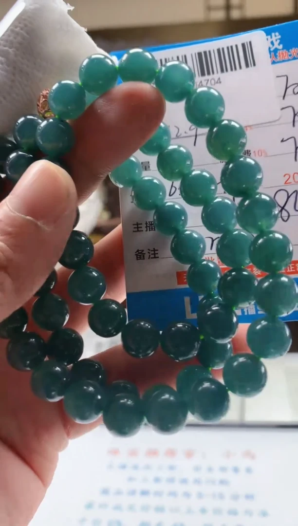 未镶嵌定制翡翠天然翡翠A货拍一发一