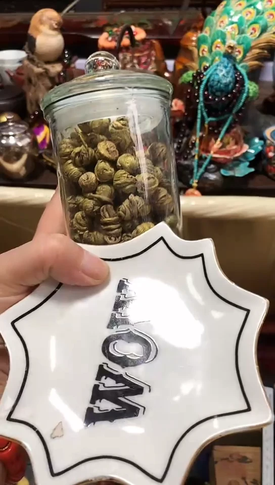 瓷器默认链接一物一拍