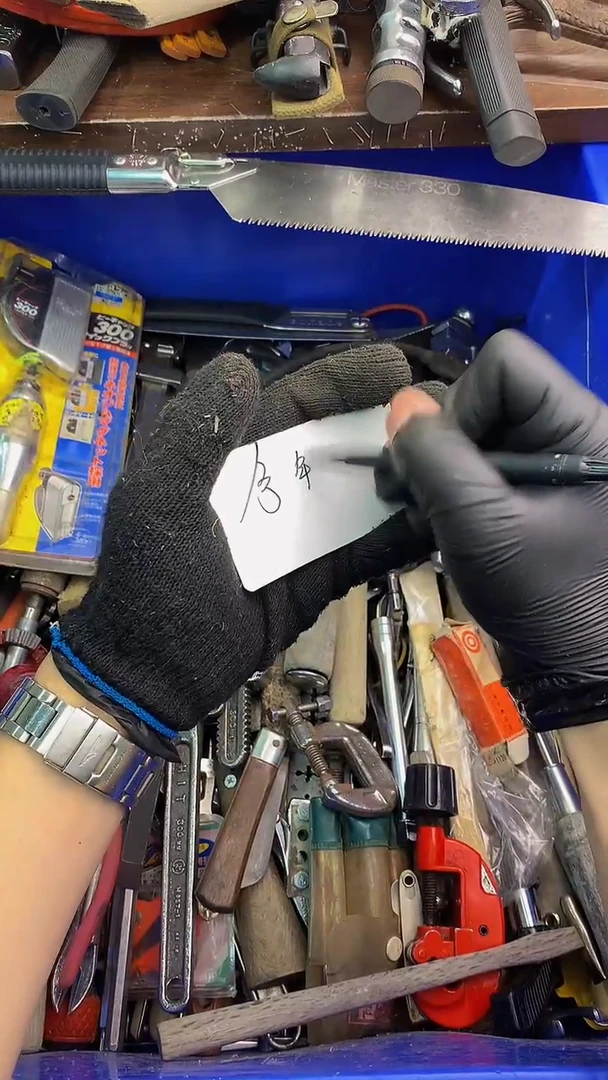 可乐日本工具仓库闪购定向链接