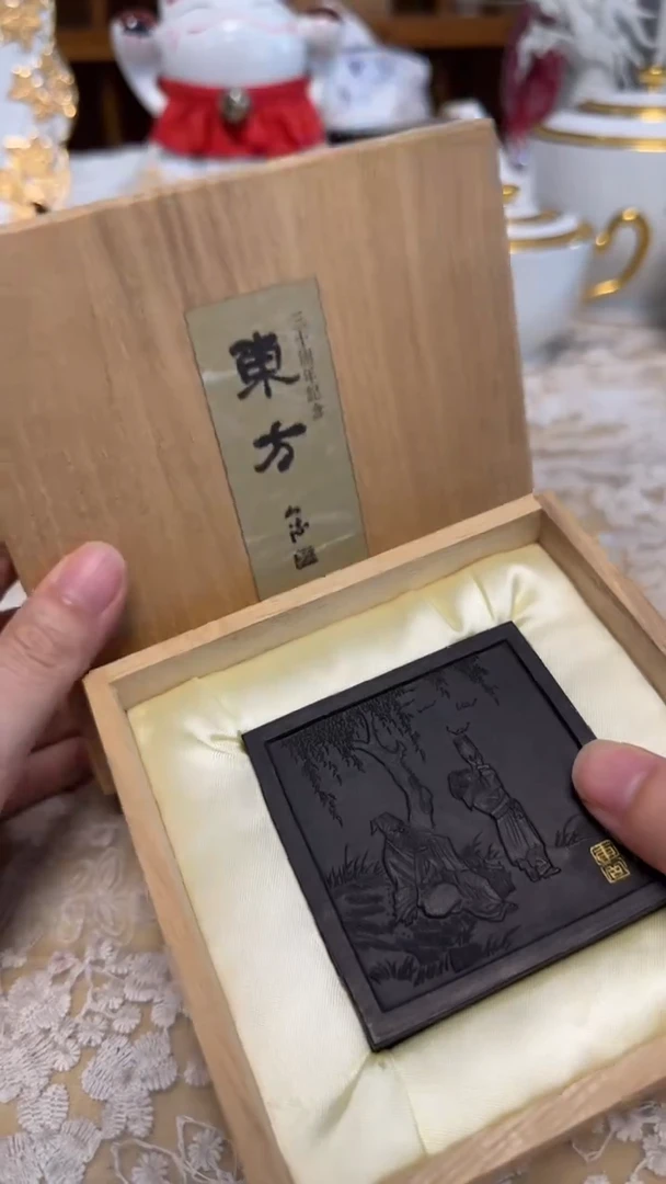 瓷片轩*111111111111