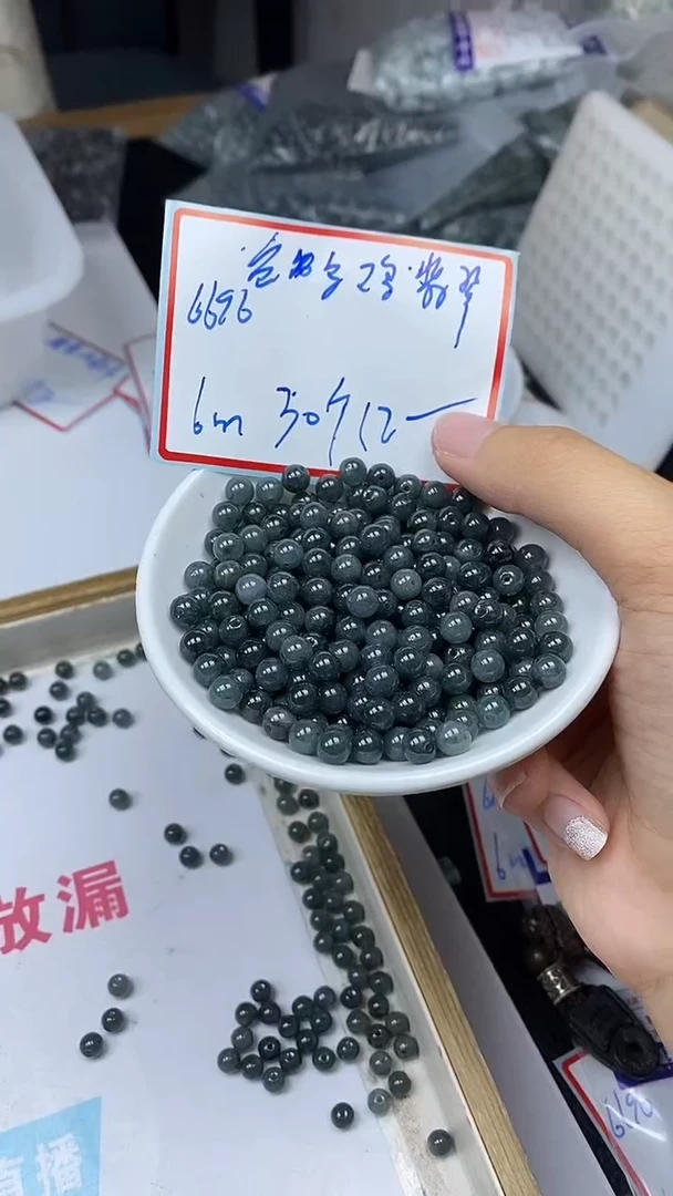 手饰翡翠未镶嵌6696危乌鸡翡翠6mm30颗12元