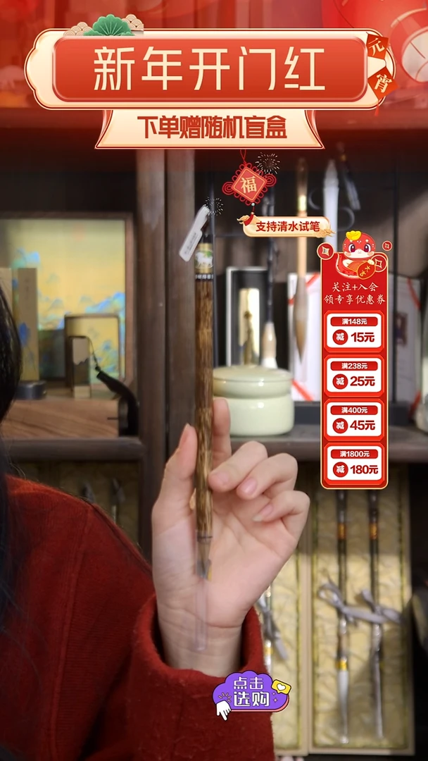 【闪购商品】23号 金丝竹狼豪蒜头2.1*0.7