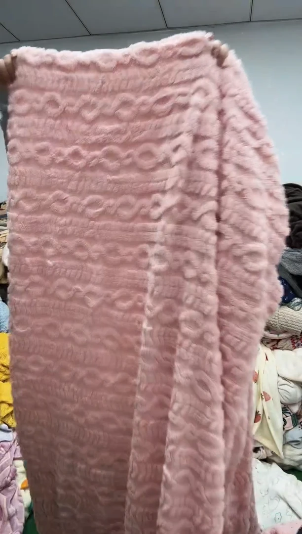 法兰绒2.3x1.8面料尺寸主播介绍为准