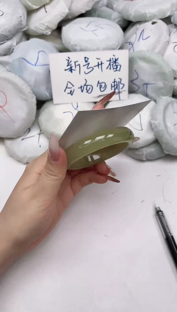 非金属无A211/52.6