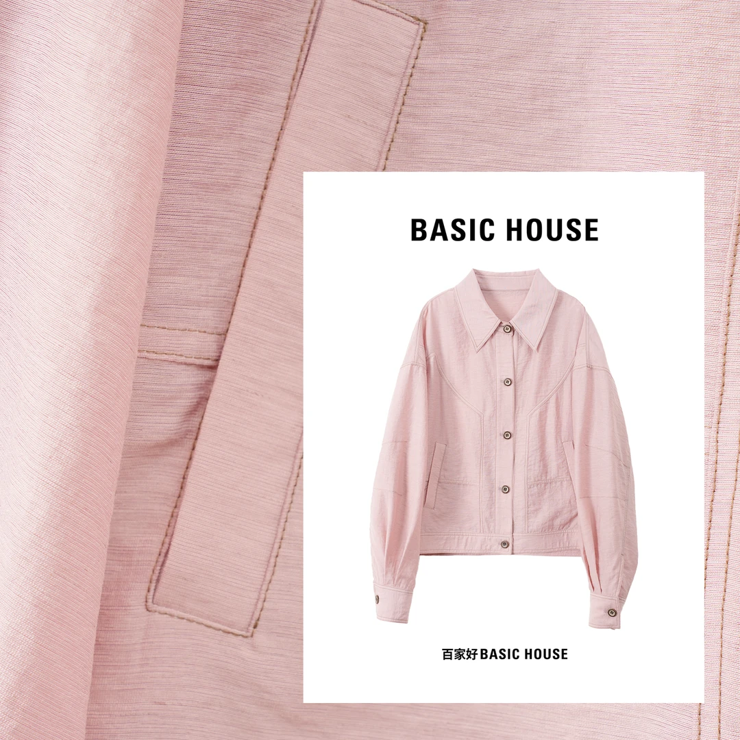 Basic House/百家好2025新款斜袋翻领设计感长袖韩版外套5942YY