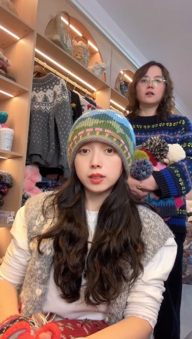 羊毛美利奴蓝天白云像素冷帽