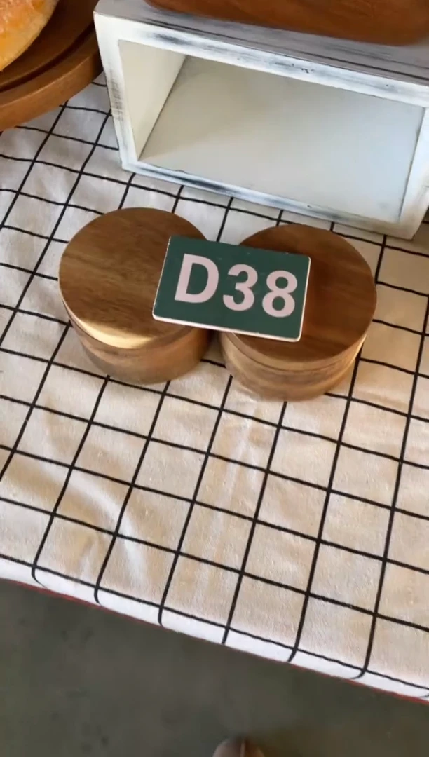 木闪购2025/11/30 D38