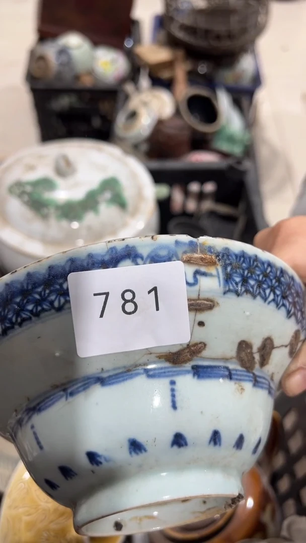陶瓷碧**山工艺品0915781