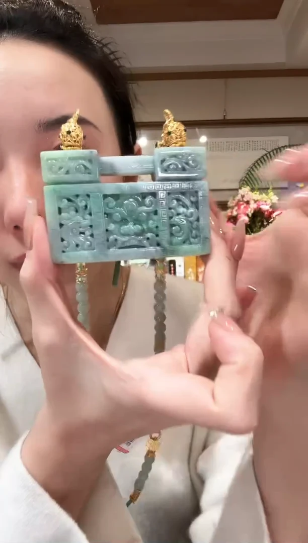 【闪购商品】翡翠颈饰未镶嵌国风