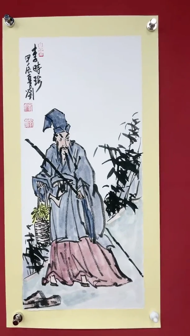 【闪购商品】国画刘朔2平尺卡纸作品  4