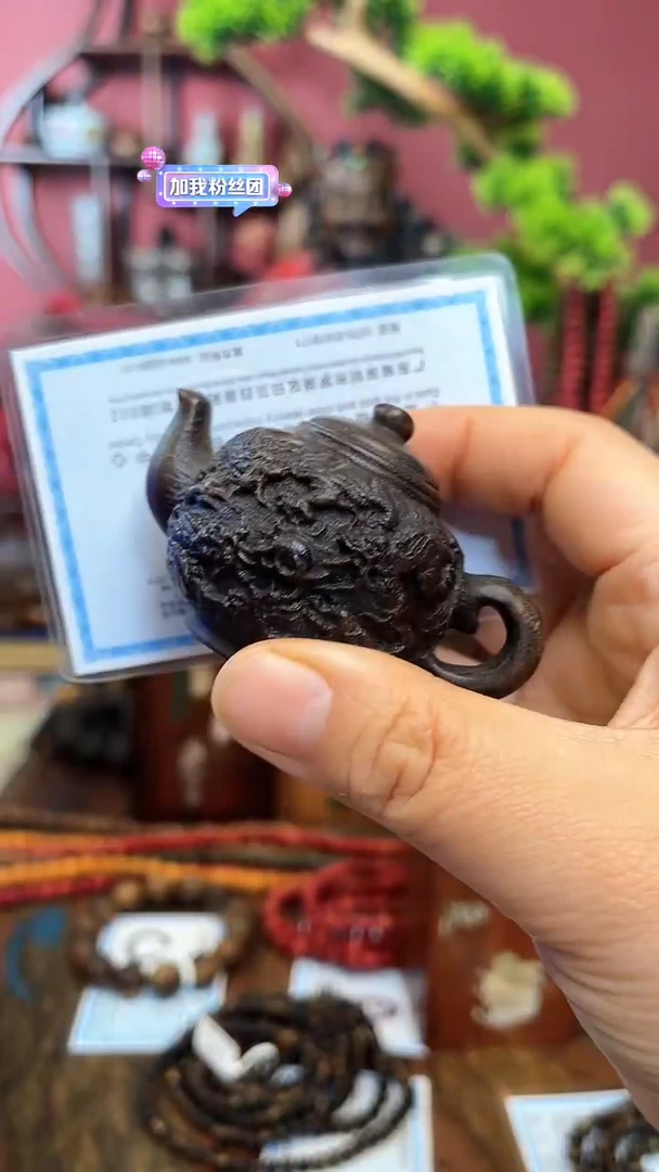【闪购商品】木中之❤王8-龙纹把把壶妍妍批发