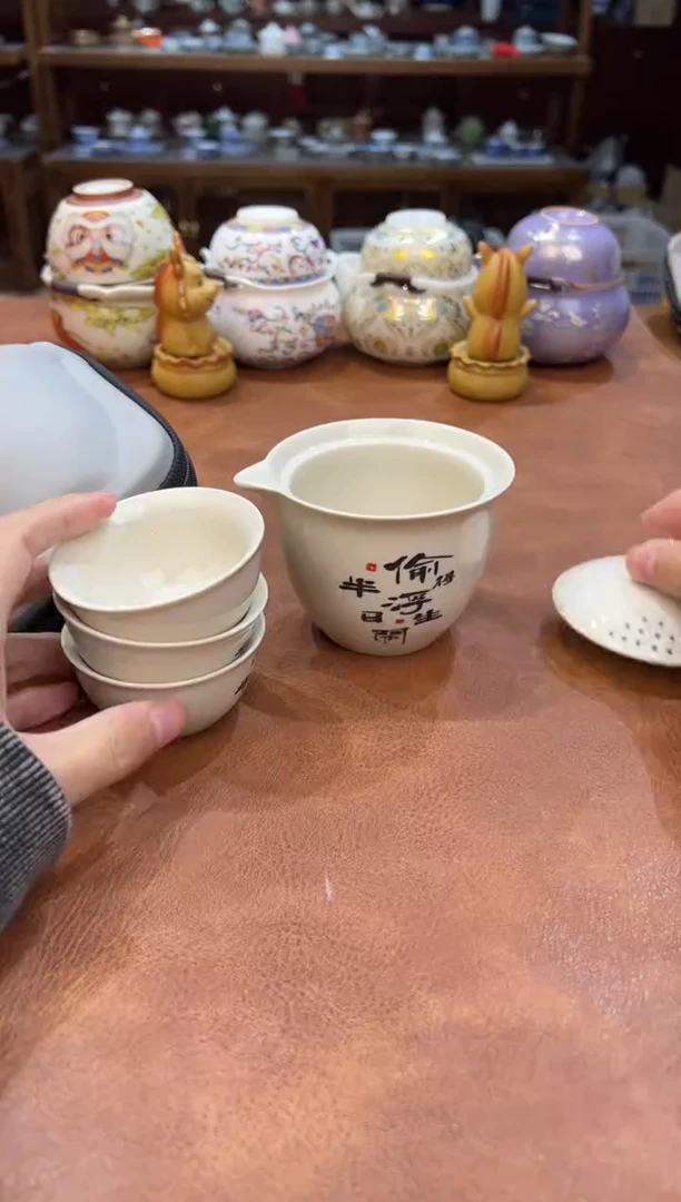 真的很便宜会开片的旅行茶具