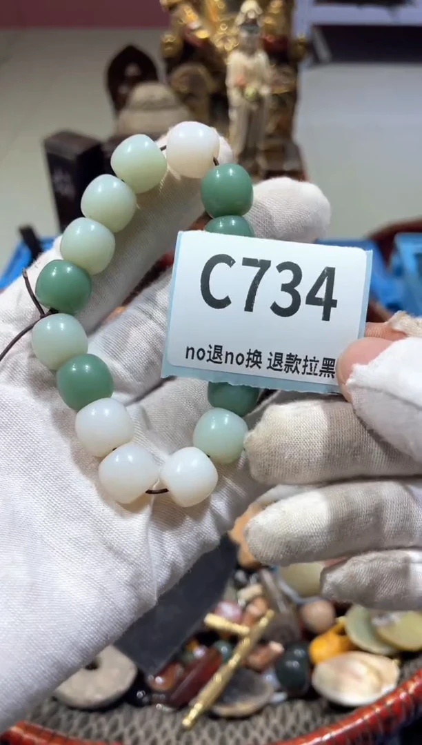 瓷片睡***猫冬宣直播链接火爆火爆