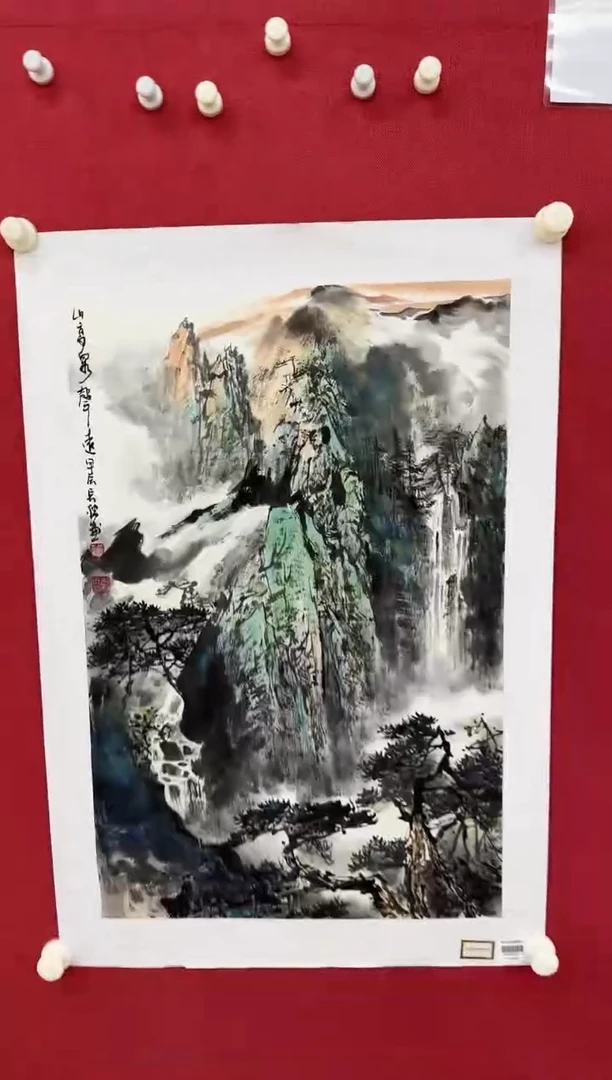国画李长胜书画精品