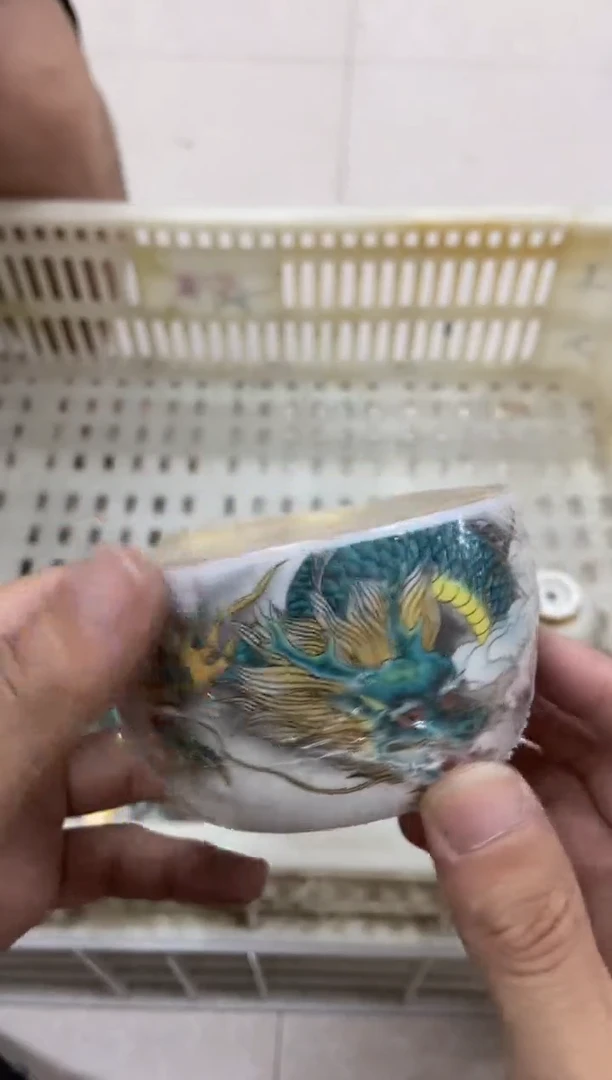 杯无运费险有瑕疵的有点脏介意勿拍