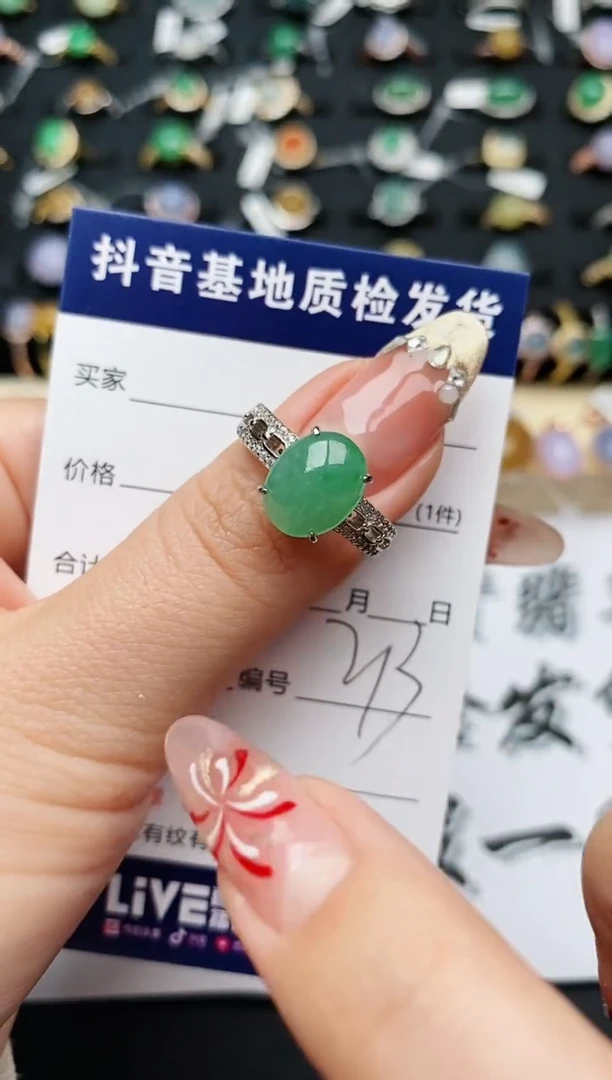 【闪购商品】翡翠戒指银S925镶嵌............