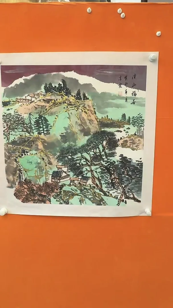 【闪购商品】国画刁清霞山水绘画作品