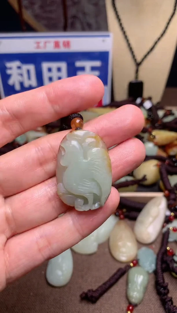 【闪购商品】和田玉颈饰未镶嵌1