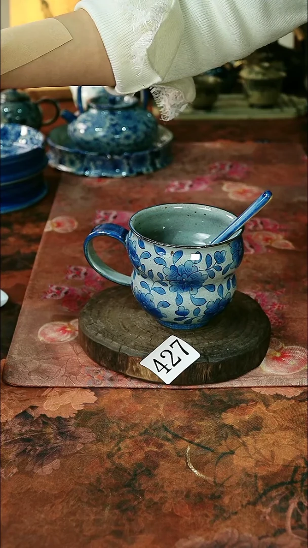 茶碗...........427