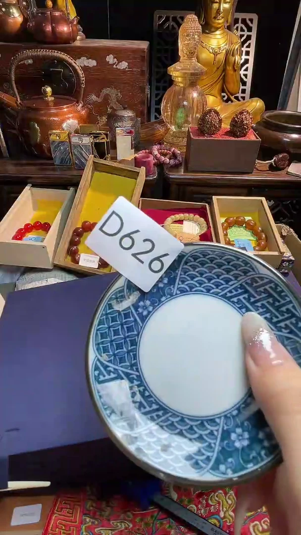 瓷片巨*瓷器瓷器瓷器瓷器